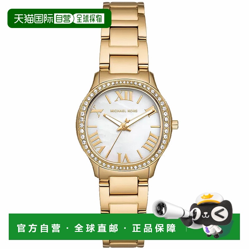 自营Michael Kors女式Sage Pav� 珍珠母表盘手表-珍珠母 美国奥莱