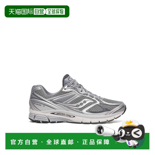 自营sauconyProgrid Guide 7 Sneakers In Grey/Silver - grey 美