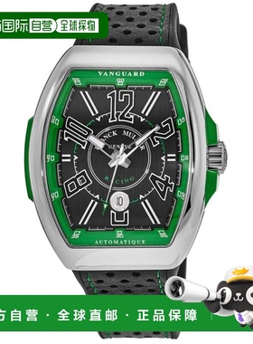 自营Franck Muller Vanguard Racing Black Green Dial Rubber St