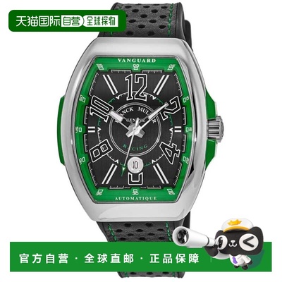 自营Franck Muller Vanguard Racing Black Green Dial Rubber St
