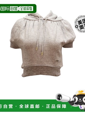 自营Dsquared2 Top 短款连帽衫，带装饰，灰色棉质 - 灰色 【美国