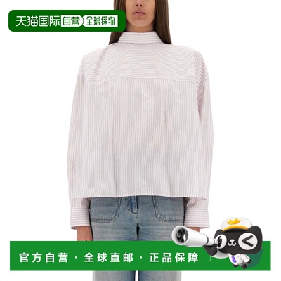 自营victoria beckhamOversized Blouse With Knotted Collar - p