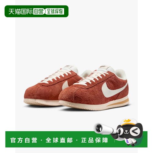 自营Nike Cortez SE HF3142-200运动鞋男士Russet麂皮生活方式鞋R