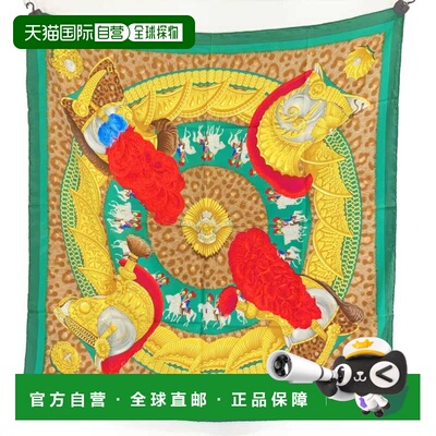 自营Hermes Silk Scarf (Pre-Owned) - green 美国奥莱直发
