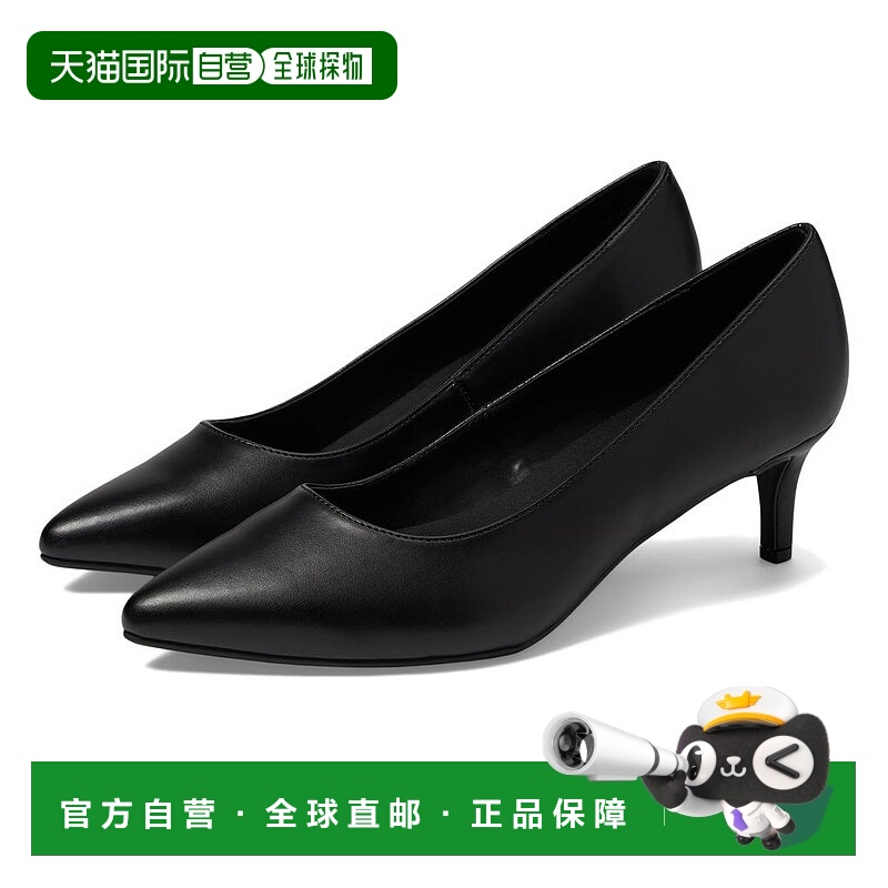 【美国直邮】kenneth cole 女士 高跟鞋进口脚蹬尖头女士鞋一脚蹬 - 封面