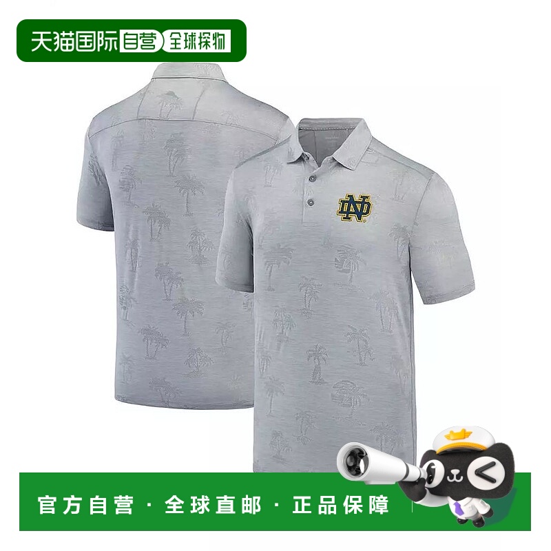 1h可退 【美国直邮】tommy bahama 男士 Polo衫