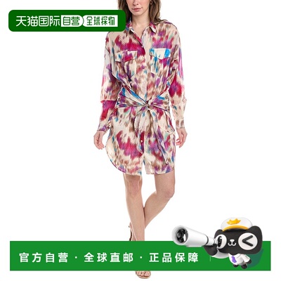 自营 Isabel Marant Etoile Nueva 迷你连衣裙 - 粉色 美国奥莱直