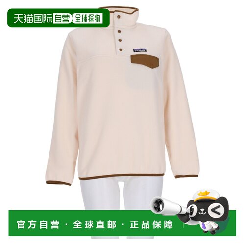 自营patagoniaSynchilla Snap-T羊毛套头衫-中性 美国奥莱直发