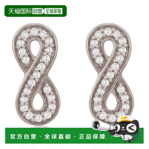 自营Suzy Levian 14K White Gold .10 cttw Pave Diamond Infinit