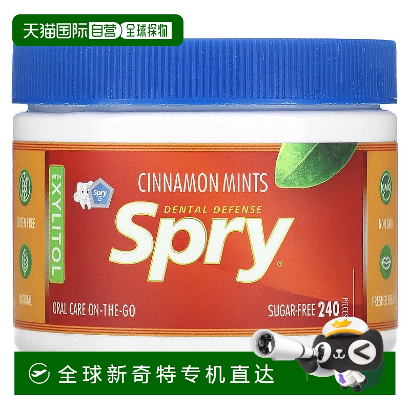 香港直邮可俐尔,Spry，肉桂薄荷，无糖，240 粒（144 克）