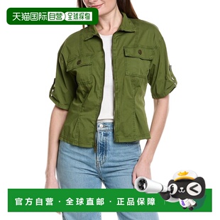 自营XCVI Shacket green 美国奥莱直发 Tammen
