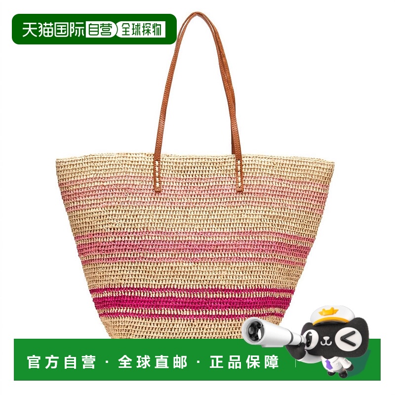 自营mar y solWomen's Mira Stripe Tote Bag In Pink - pink 美