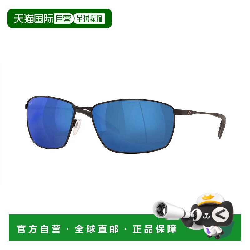 自营costa del marMen's Turret Sunglasses In Matte Black/blue