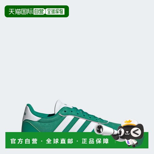 自营Women's adidas Breaknet Sleek Shoes - court green / clou