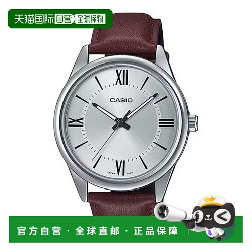 自营Casio Men’s Silver Dial Brown Leather Strap Watch - Cas