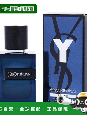 美国直邮M YSL
