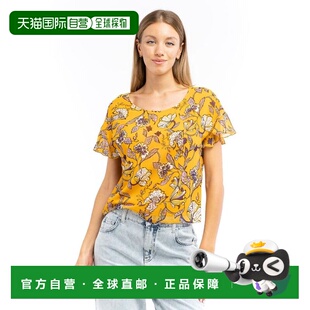 自营Patrizia Pepe Polyester Women's Blouse - multicolor 美国
