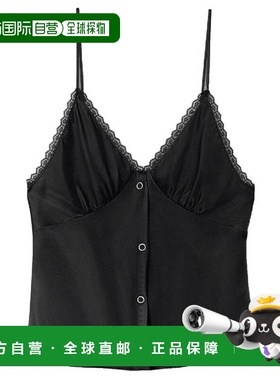 自营Alexander Wang Snap Front Lace Tank Top - black 美国奥莱