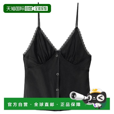 自营Alexander Wang Snap Front Lace Tank Top - black 美国奥莱