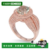 Suzy 绿色 Levian 4.53 自营 绿色紫水晶戒指 纯银 TCW 美国奥
