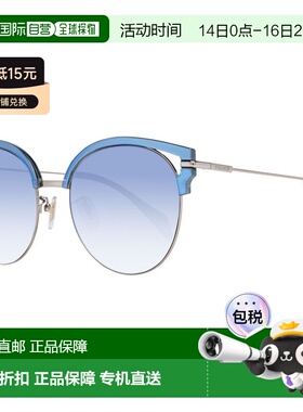 自营Police Metal & Plastic Women's Sunglasses - blue 美国奥