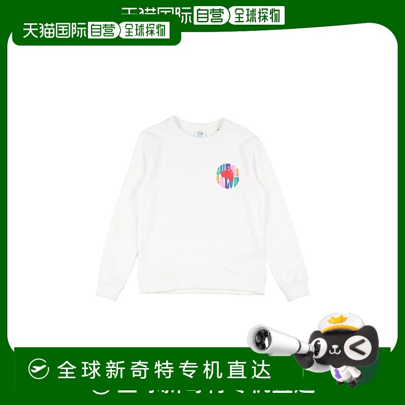 【美国直邮】GUESS 女士卫衣 10558688KW 纯色印花 圆领 长袖 舒