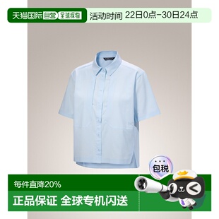 1h可退 加拿大直邮Arc'teryx Sima 女士轻量UPF 40速干徒步T恤（
