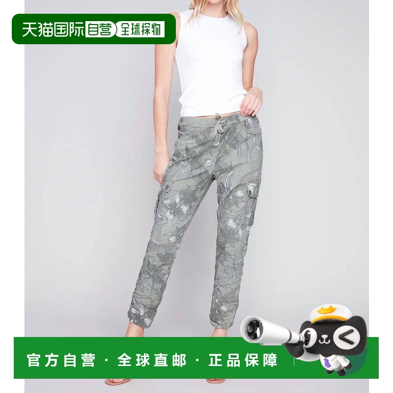 自营 charlie bPrinted Jogger Pant In Celadon - celadon 美国