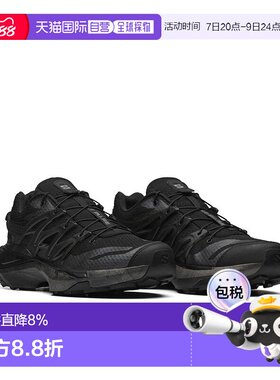 SALOMON萨洛蒙XT PU.RE ADVANCED 舒适防滑 低帮跑步鞋男女同款