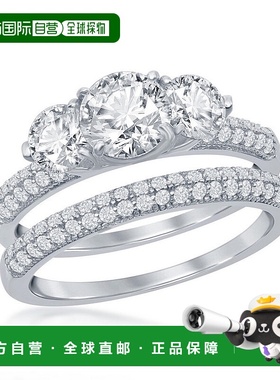 自营 simona 925 纯银三石半微型密钉带订婚戒指套装 - 银白色 美