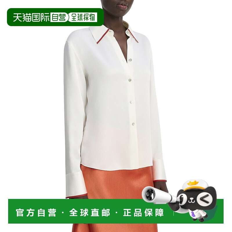自营Vince Slim Blouse - white 美国奥莱直发