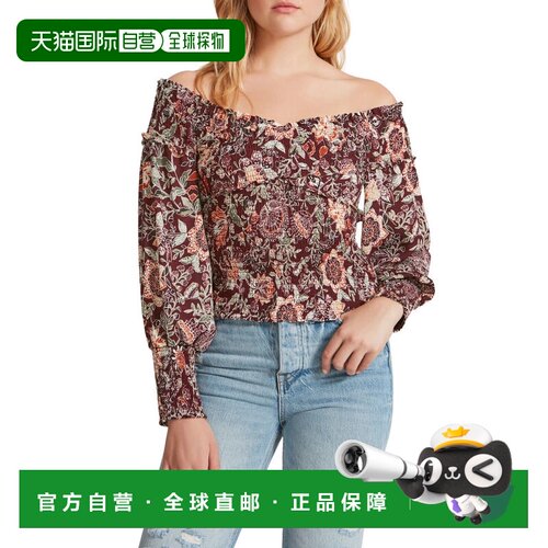 自营BB Dakota By Steve Madden Helena顶级女式棕色花卉烟熏JDM1