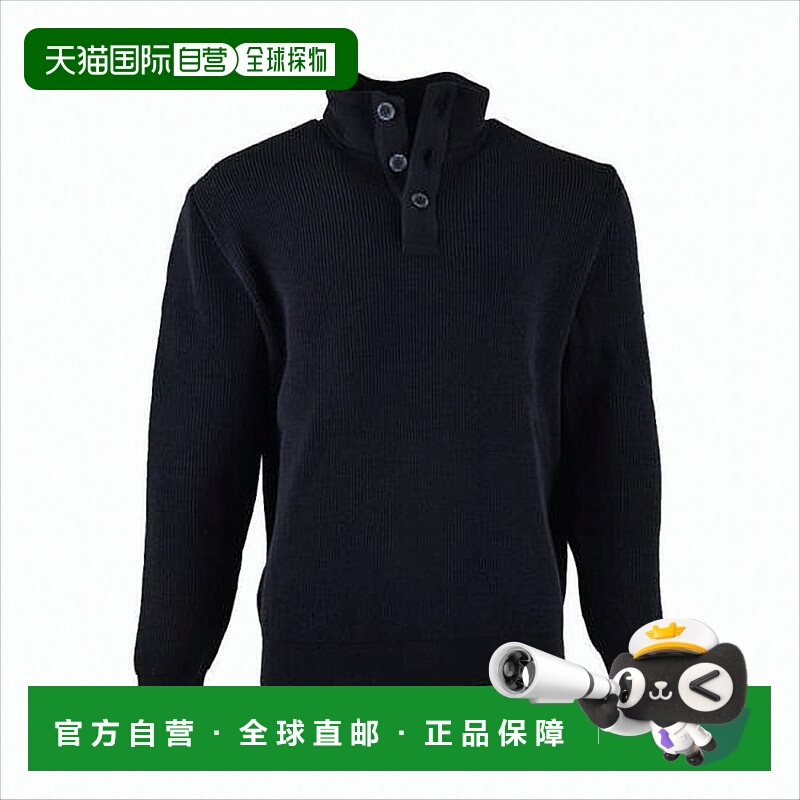 自营saint jamesRibbed Knit Turtleneck Sweater With High Coll