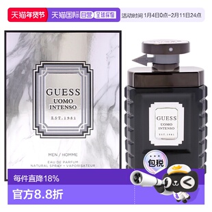 美国直邮Guess格斯炽烈男士男士香水EDP-100ml正品