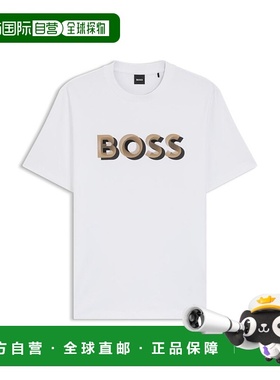自营bossLogo-artwork T-shirt in mercerised cotton - white 美