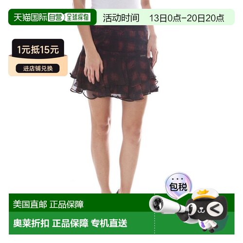 自营John Galliano Silk Women Women's Skirt - black 美国奥莱
