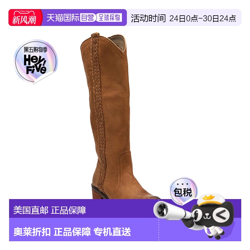 自营 matisse灰褐色女式Blume及膝长靴 美国奥莱直发长筒靴