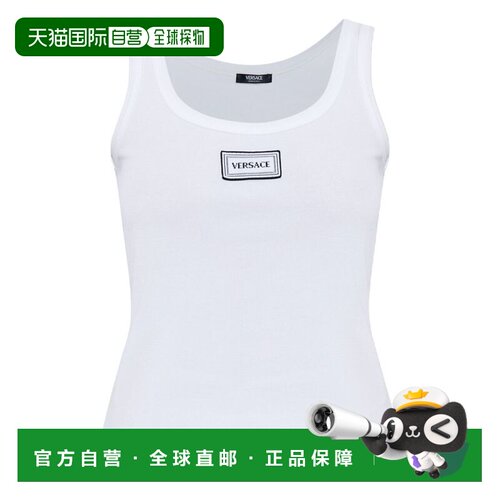 自营versaceScoop Neck Sleeveless Top with Embroidered Detail