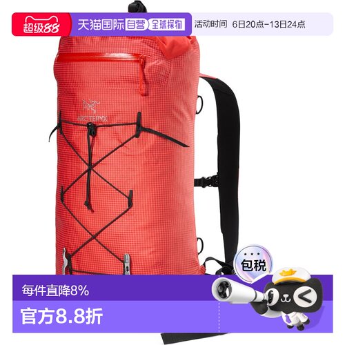 加拿大直邮ARC'TERYX始祖鸟 ALPHA FL 20 BACKPACK 男女同款 背包