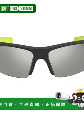 自营Nike Grey Wrap Unisex Sunglasses DIVERGE EV0325 007 64 -