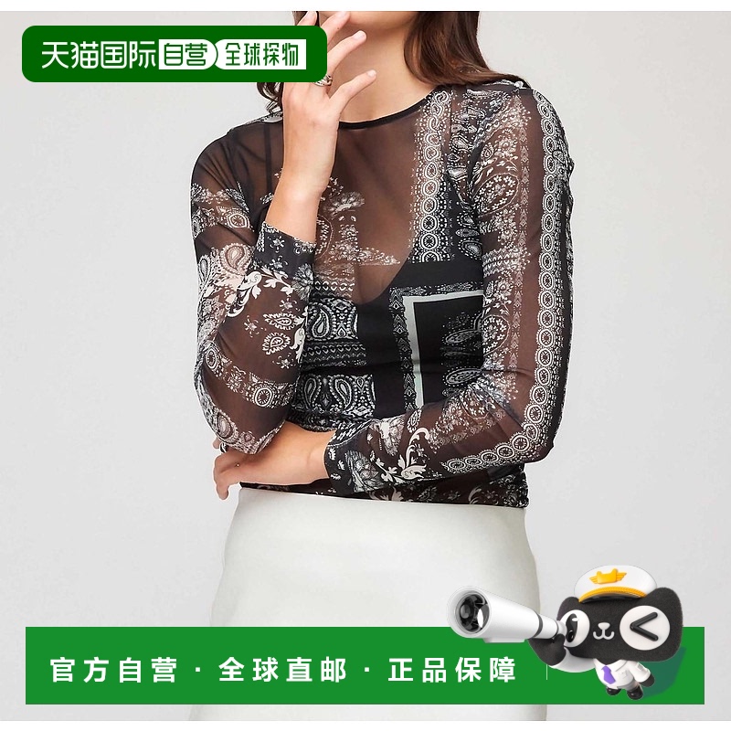 自营 fifteen twentyAlina Side-黑白衬衫网眼上衣-黑白 美国奥莱