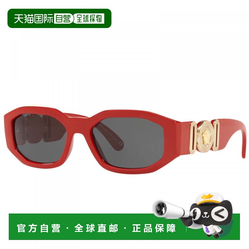 自营Versace太阳镜塑料黑色W/深灰色-红色 美国奥莱直发范思哲