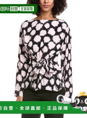 自营Diane von Furstenberg Rosalind Top - pink 美国奥莱直发