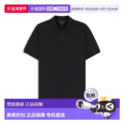 自营bossPrinted polo shirt in cotton pique - black 美国奥莱