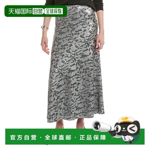 Side Zip Drama 自营Kenneth Skirt Sequin Maxi silver Cole