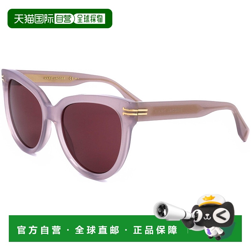 自营Marc Jacobs Women's 55 mm Pink Sunglasses - pink 美国奥