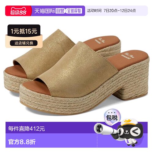自营Toni Pons Andrea Sandal Platinum Leather Slip On Block H
