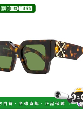 自营Off-White Women's Square Catalina Sunglasses OERI128 605