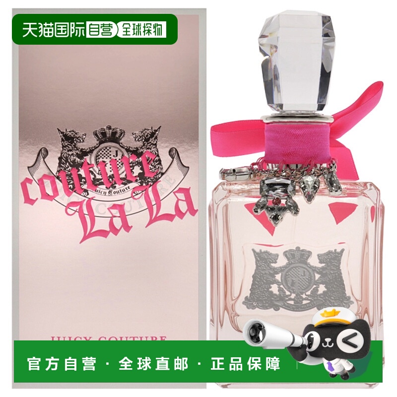 Juicy Couture橘滋滋啦啦女士香水EDP花香果香调100mL淡香淡香水