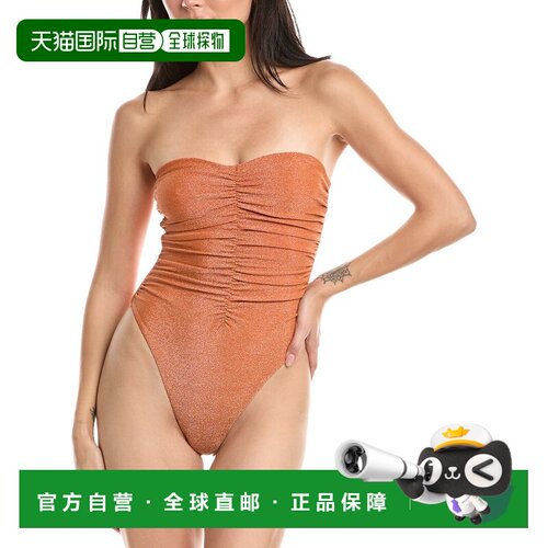 自营Devon Windsor Penelope一件-橙色 美国奥莱直发